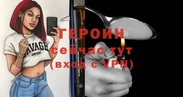 mdpv Верея