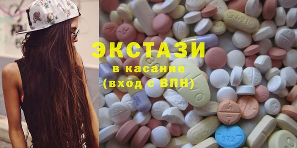 PSILOCYBIN Волоколамск